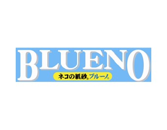 Blueno