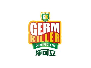 Germ Killer 淨可立