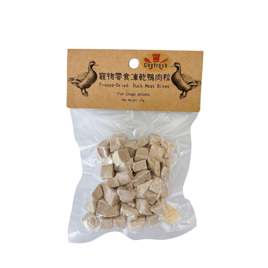 Chefresh: 寵物零食凍乾鴨肉粒15g