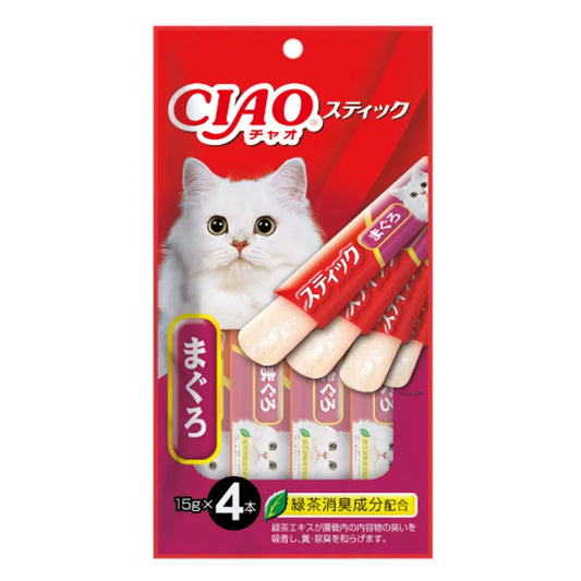 Ciao Inaba: CIAO Agar-agar Minced Meat Tuna Flavor
