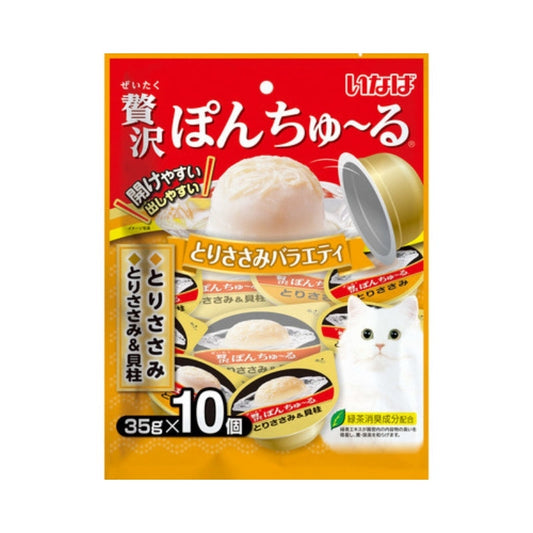 CIAO:豪華果凍杯雞肉味35gx10