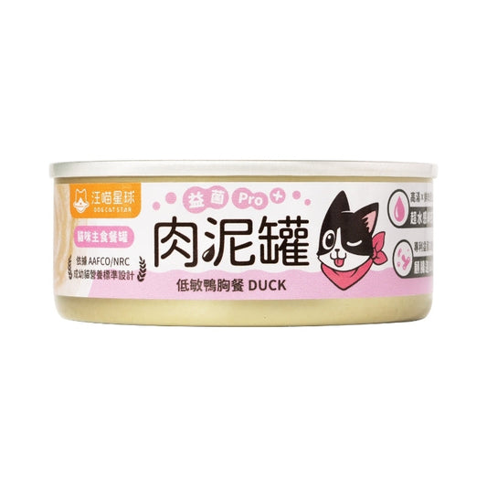 Dogcatstar:益菌肉泥主食罐80g低敏鴨胸餐