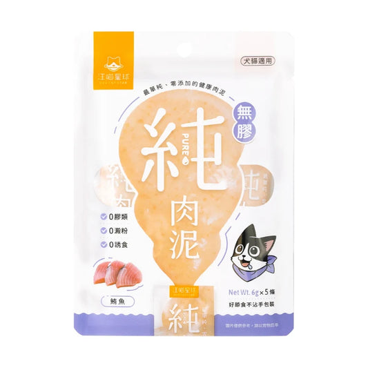 Dogcatstar: Glue-free, pure meat tuna - 6g x 5 pieces