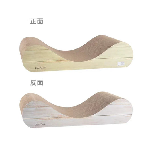 Gari Gari: Pillow, cat paw pad, white and yellow