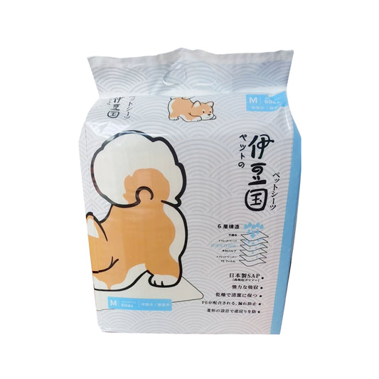 IZU 伊豆國: 寵物尿墊M碼50片