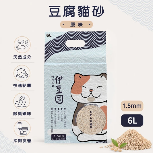 IZU: Tofu Cat Litter (Original Flavor) -6L