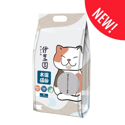 IZU 伊豆國:水溶礦砂-6L