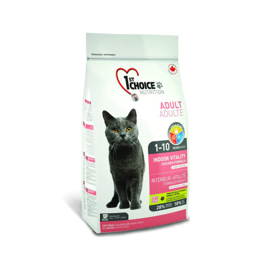 1st Choice 壹之選:室內成貓去毛球雞肉活力配方糧|1st Choice - Adult Indoor Chicken