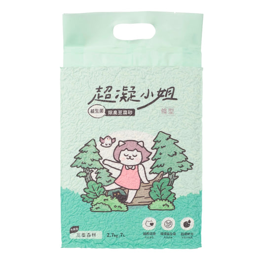 LadyN Super Deodorant Tofu Sand - 2.7kg