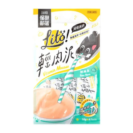 Litomon 怪獸部落: 維他命D3純吞拿魚輕肉泥