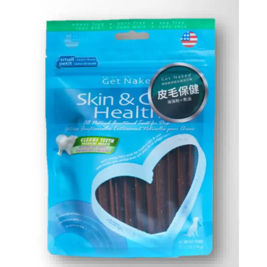 NPIC: Ginnatie Fur Dental Cleaning Bone 175.7g