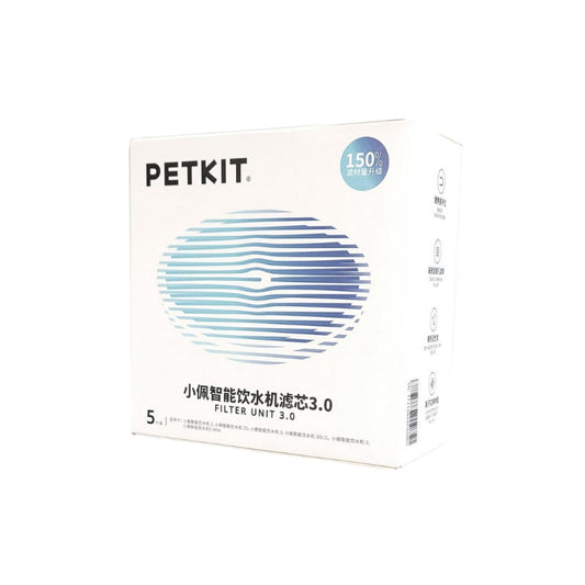 Petkit: Triple Filter Chip Replacement Pack