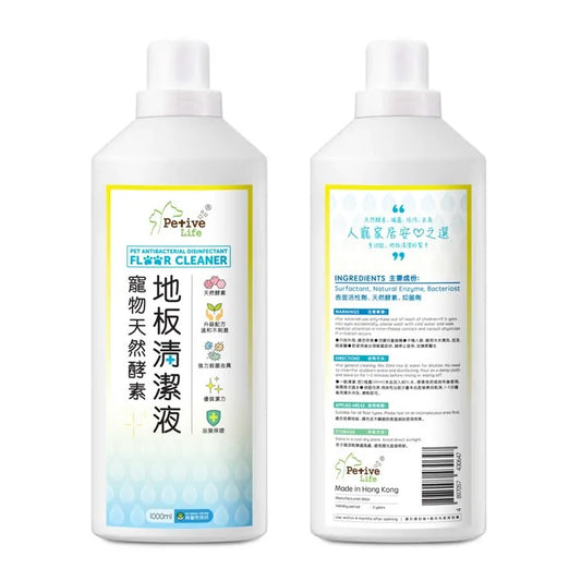 Petive Life Pet-Friendly Natural Enzyme Floor Cleaner