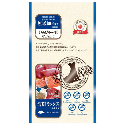 Riverd Republic: Additive-Free Mixed Seafood Sauce for Dogs 13g x 4 bottles