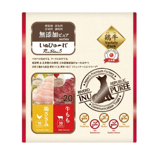 Riverd Republic: Natural Chicken & Beef Sauce for Dogs 13g x 20 bottles