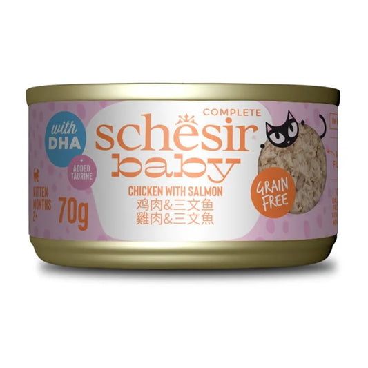 Schesir :Baby 系列 - 雞肉&三文魚主食罐 - 70g