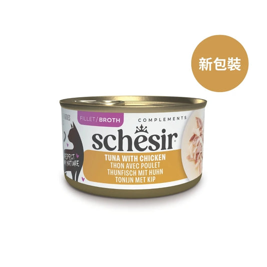 Schesir :Wet Original 湯煮 - 吞拿魚雞肉貓罐頭 - 70g(新舊包裝隨機發出)