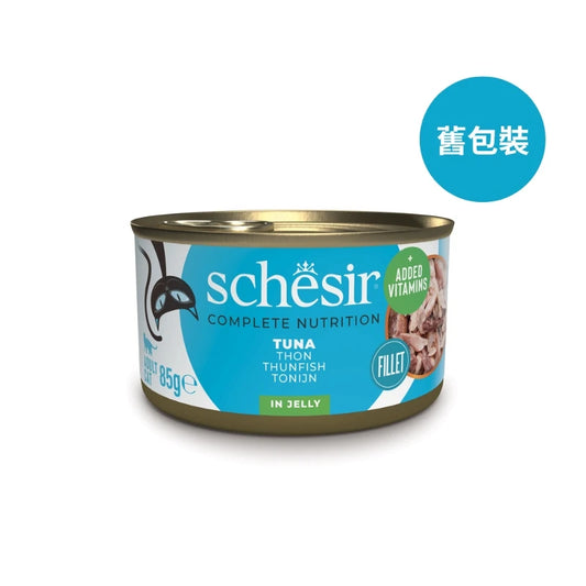 Schesir :PHASE 2 - 啫喱 - 吞拿魚貓罐頭 - 85g(新舊包裝隨機發出)