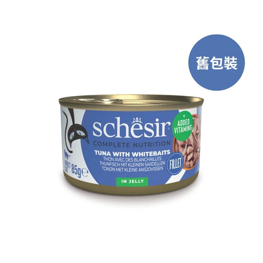 Schesir: PHASE 2 - Jelly - Tuna & Whitebait Cat Food - 85g