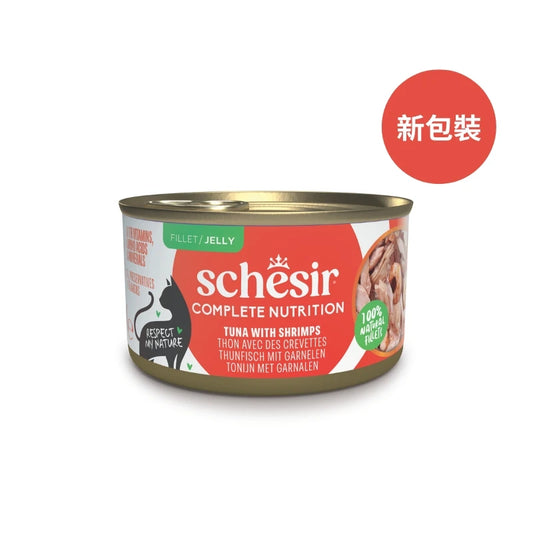Schesir: PHASE 2 - Jelly - Tuna and Shrimp Cat Food - 85g