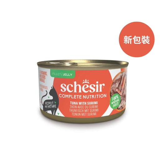 Schesir: PHASE 2 - Jelly - Tuna and Crab Cat Food - 85g