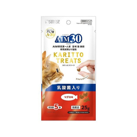 Sunrise: Lactate AIM30 Supplement 25g