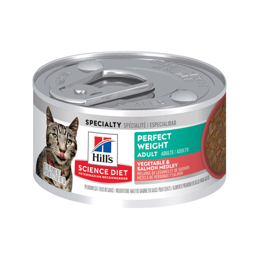 Hills 希爾思:成貓完美體重蔬菜三文魚罐-2.9oz 608491