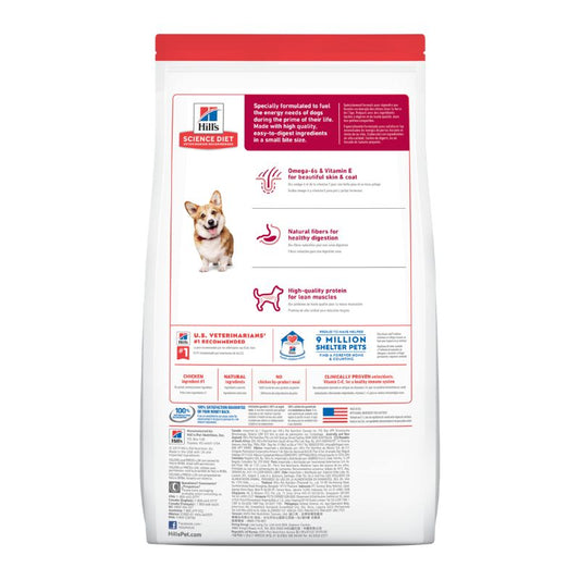 Hills: Hills Adult Dogs 1-6 Fine Kernel(10323HG)(603798)