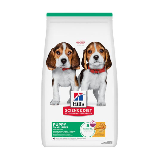 Hills: Hills Fine Kernel Puppy Food 4.5lb(7139)