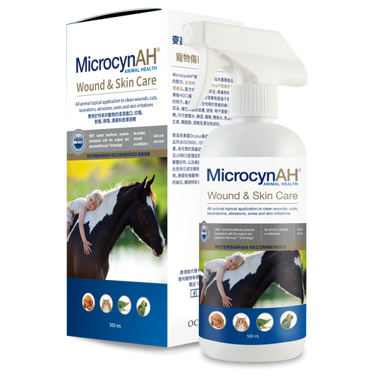 Microcynah : 寵物神仙水