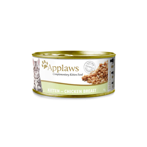Applaws 愛普士：雞胸肉飯幼貓罐頭|Applaws - Canned Chicken Breast & Rice Kitten Food