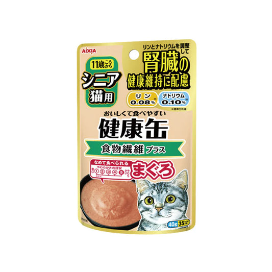 Aixia 愛喜雅: 11歲以上健康軟包-去毛球