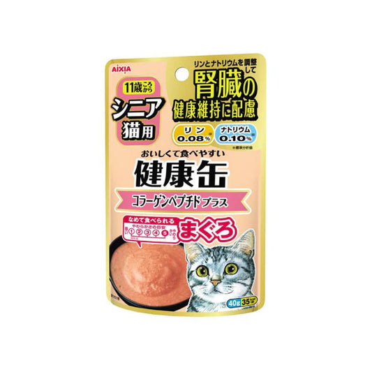 Aixia 愛喜雅: 11歲以上健康軟包-皮膚毛髮