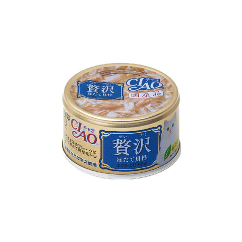 Ciao 伊納寶：奢華系-扇貝貝柱吞拿魚雞胸肉|CIAO - Luxury Series-Scallops, Shells, Tuna And Chicken Breasts