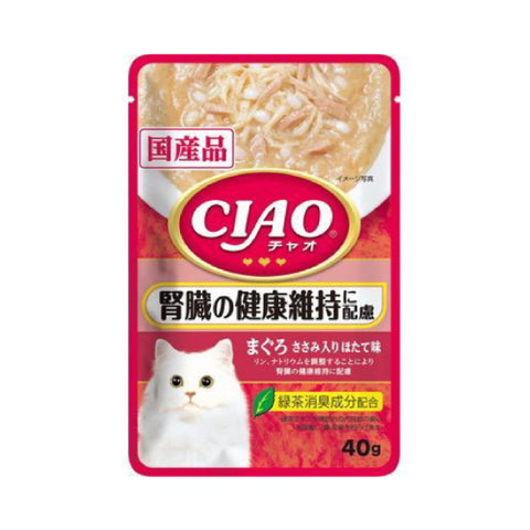 Ciao 伊納寶 : 雞肉吞拿魚餐包-腎臟護理|Ciao - Chicken Tuna Meal Kit Kidney Care