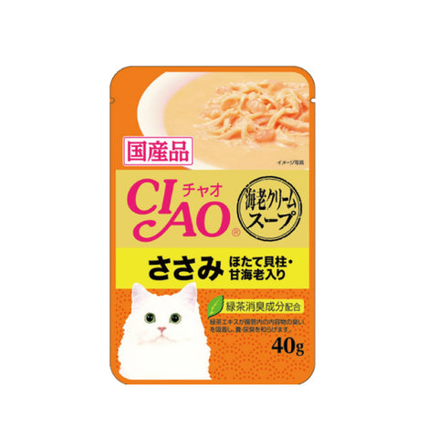 Ciao 伊納寶 : 忌廉湯包-雞肉+帶子+甜蝦|Ciao - Cream Soup Dumplings Chicken Scallops And Sweet Shrimps