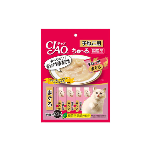 Ciao 伊納寶：幼貓用吞拿魚口味|Ciao - Tuna Flavor For Kittens