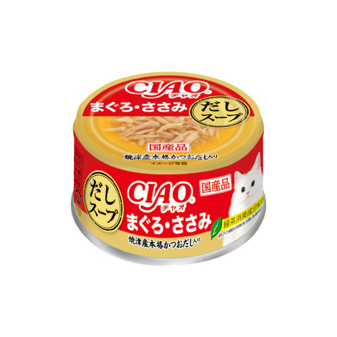 Ciao 伊納寶：高湯罐吞拿魚雞肉|Ciao - Stock Can Tuna Chicken