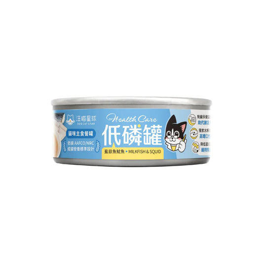 Dogcatstar 汪喵星球: 貓咪低磷虱目魚魷魚主食罐