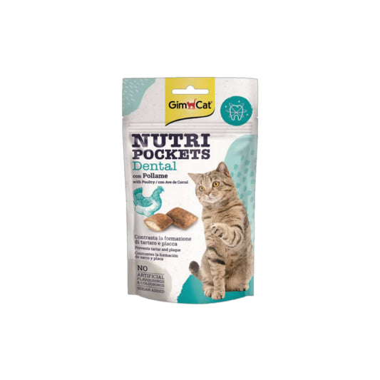 Gimcat 竣寶 : 營養潔齒夾心小食|Gimcat - Nutritious Tooth Cleaning Sandwich Snacks