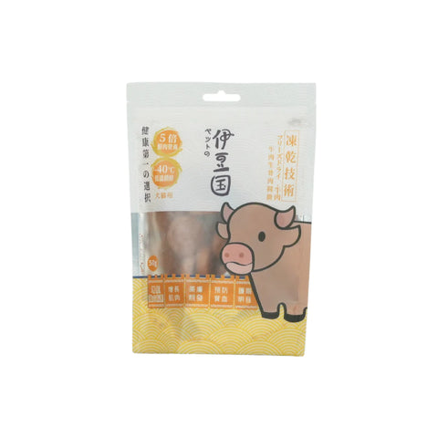 IZU 伊豆國：凍乾牛肉生骨肉小餅|Izu- Freeze-Dried Beef Bone Patties