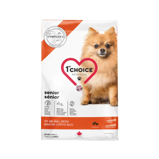 1st Choice 壹之選:小型高齡犬雞肉配方糧|1st Choice - Small Senior Dog Chicken Formula Food