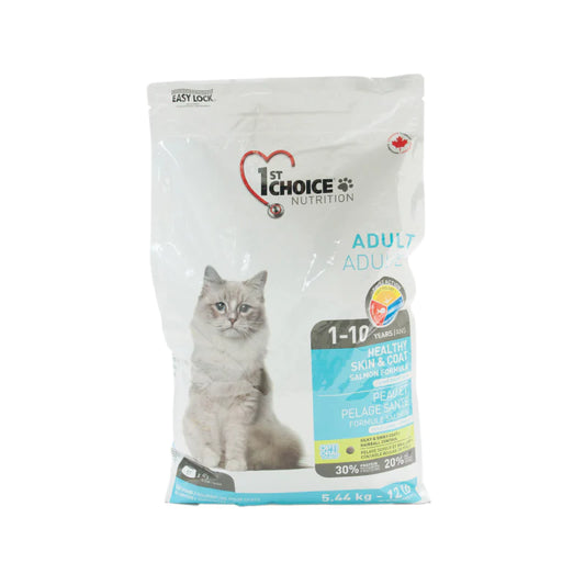 1st Choice 壹之選:美毛護膚成貓去毛球三文魚配方糧|1st Choice - Hair Care Adult Cat Hair Removal Salmon Formula