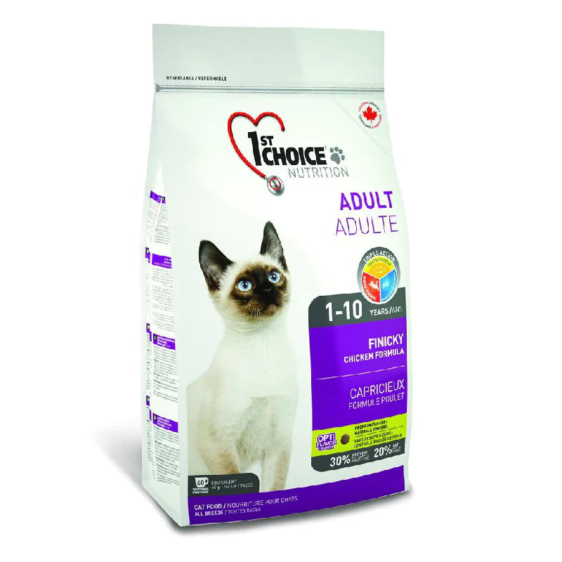 1st Choice Pickled Adult Cat Hairless Chicken Formula Q PETS