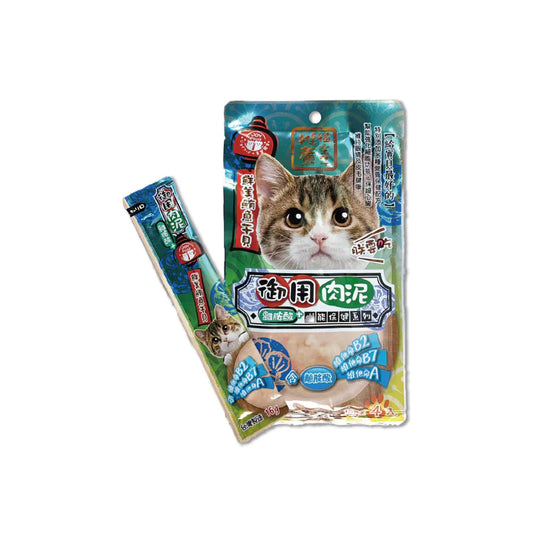 Joyfood 喜樂寵宴: 離胺酸吞拿魚+干貝肉泥