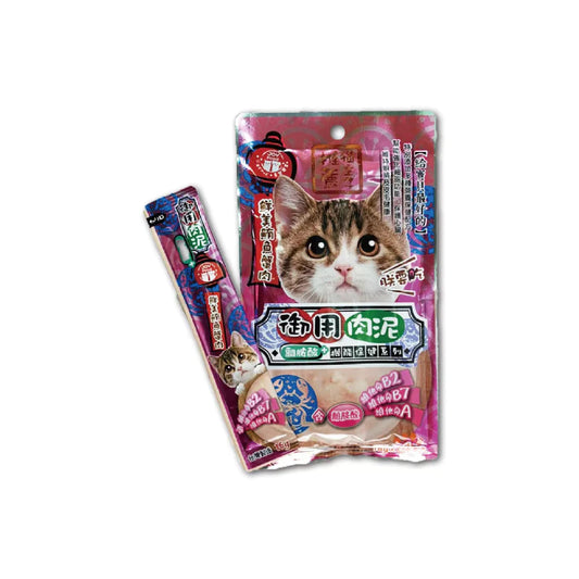 Joyfood 喜樂寵宴: 離胺酸吞拿魚+蟹肉肉泥