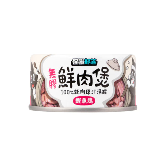 Litomon Monster Tribe: Dog and Cat Meat Stew with Bonito Flakes (Supplementary Food)