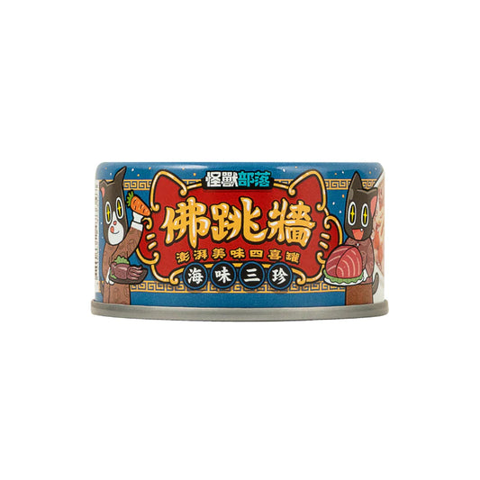 Litomon Monster Tribe: Dog & Cat Buddha Jumps Over the Wall Seafood Three Treasures Side Dish Soup Can