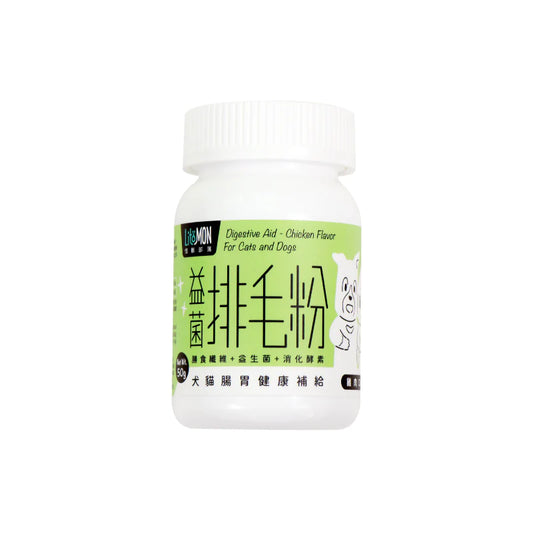 Litomon Monster Tribe: Probiotic Hair Removal Powder for Dogs and Cats' Intestinal Health