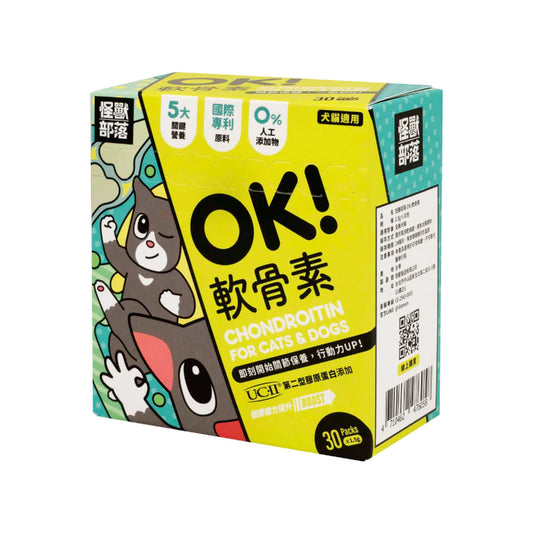 Litomon Monster Tribe: Chondroitin Joint Care Strips for Dogs and Cats